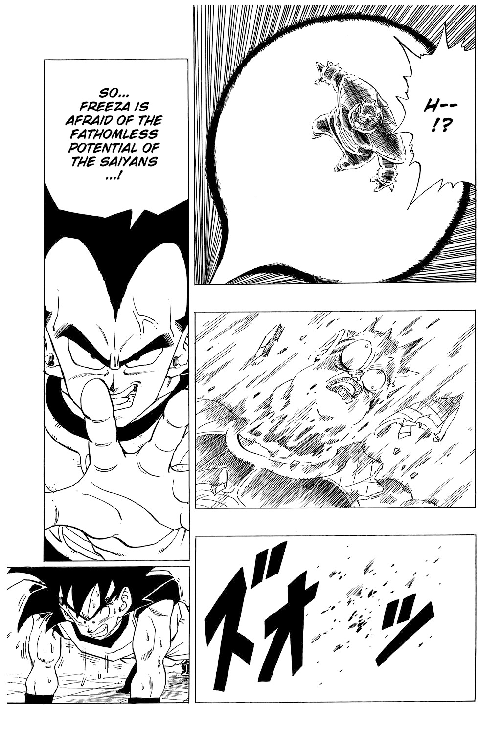 Dragon Ball Chapter 257 14